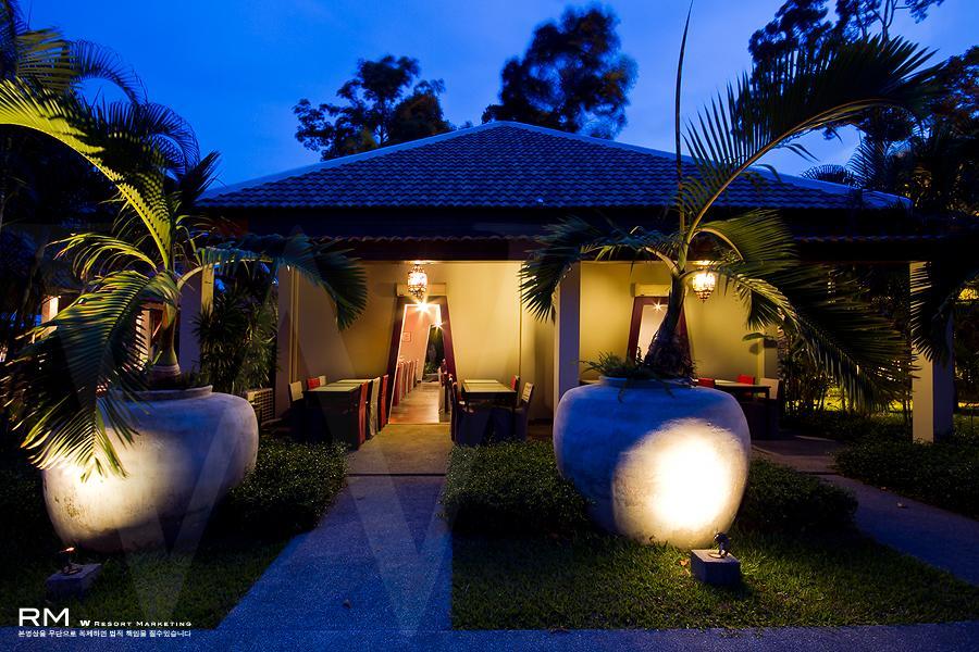 Ban Kao Tropical Boutique Residence หาดแหลมเส็ด ภายนอก รูปภาพ